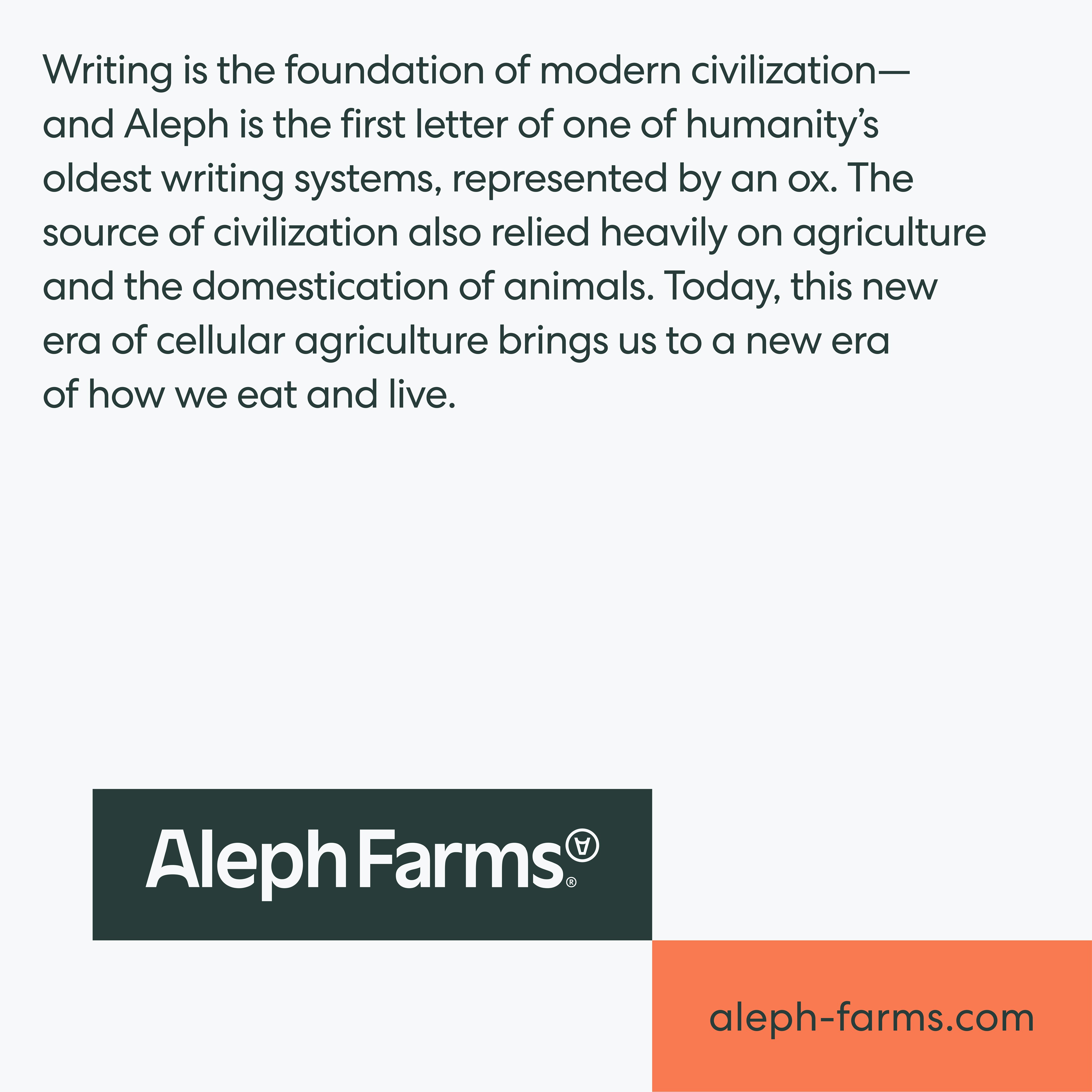 Aleph Farms Post